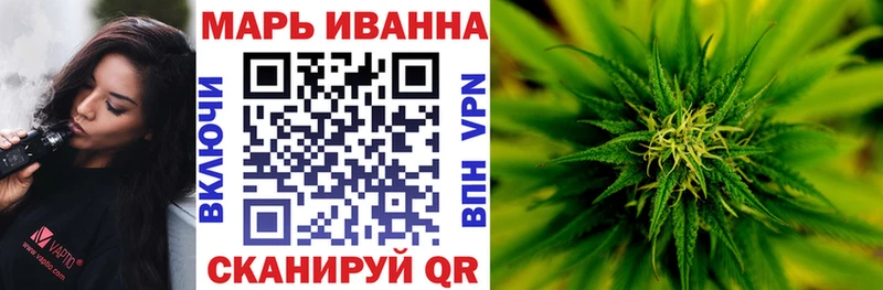Цена Певек мега зеркало АМФ МЕФ APVP Гашиш