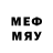 Метамфетамин мет rjViQBcxuyY
