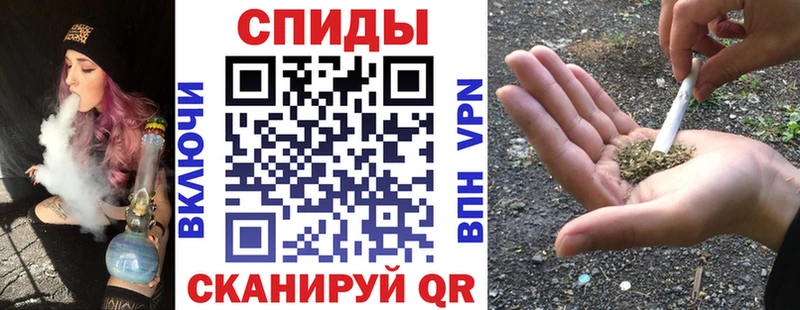 площадка официальный сайт  blacksprut   Певек  Бутират GHB 