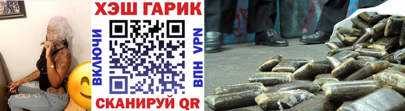 цена   blacksprut как зайти  ГАШИШ хэш  Певек 