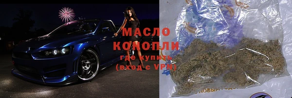 амфетамин Баксан