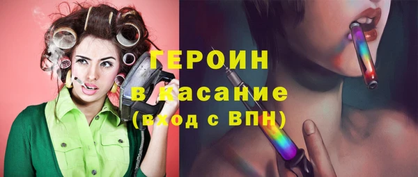 амфетамин Баксан