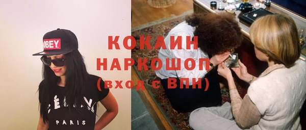 амфетамин Баксан