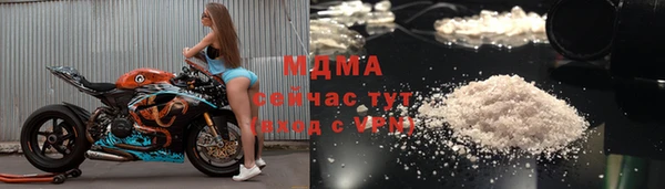 амфетамин Баксан