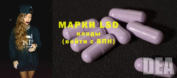 наркотики Аркадак
