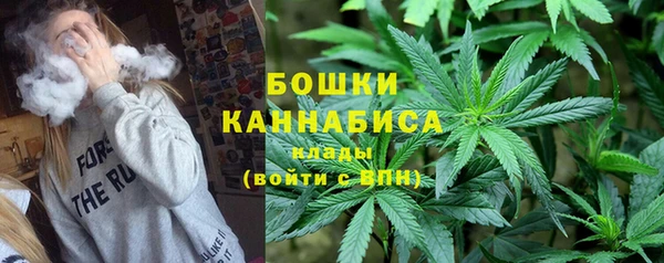 амфетамин Баксан