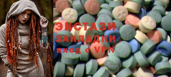 первитин Балабаново