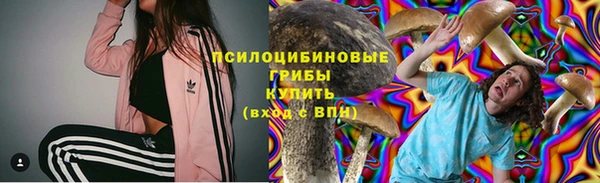 первитин Балабаново