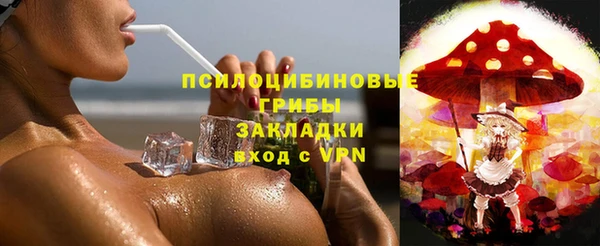 амфетамин Баксан