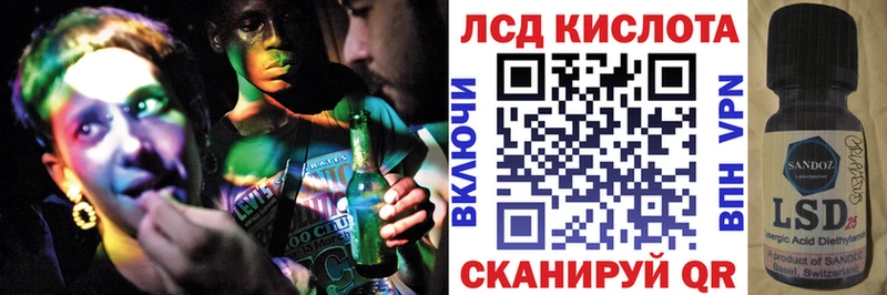 Марки NBOMe 1500мкг  Певек 